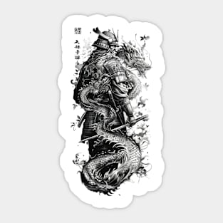 Samurai Warrior. Traditional Japanese. Sticker